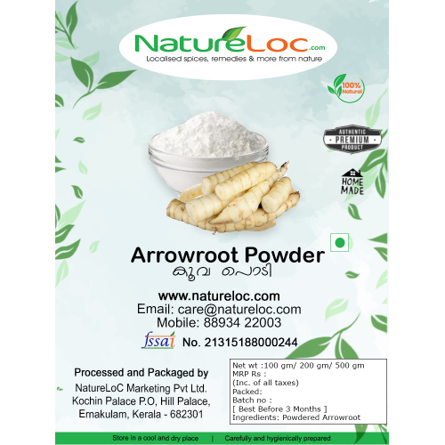 Arrowroot Powder - Koova Podi 